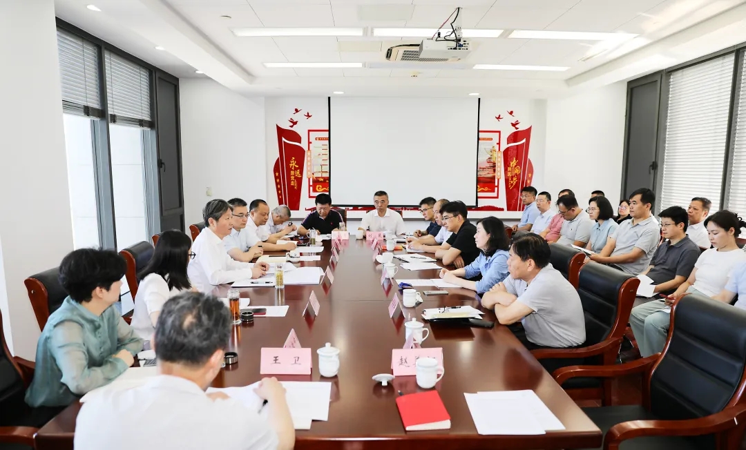 市發展改革委黨組傳達學習貫徹市政府第三次全體（擴大）會議暨廉政工作會議精神